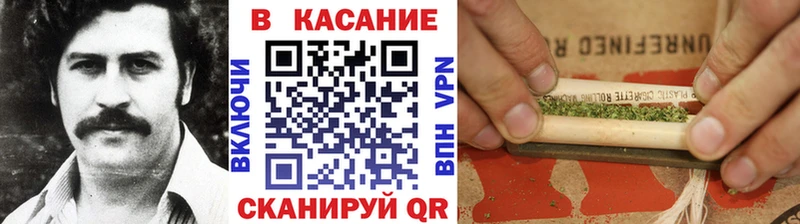 Купить наркотики сайты Бахчисарай Кокаин  СОЛЬ  кракен зеркало  Меф  ГАШИШ 