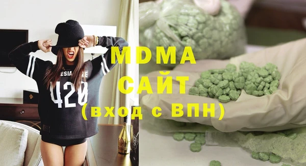 ECSTASY Баксан
