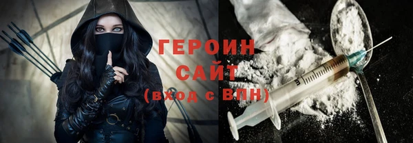 прущие крисы Беломорск