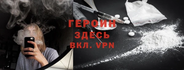 прущие крисы Беломорск