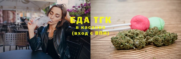 прущие крисы Беломорск