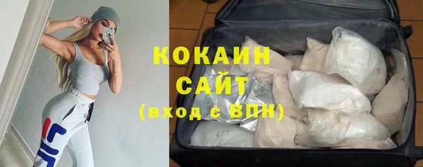 прущие крисы Беломорск