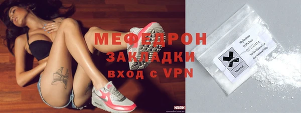 прущие крисы Беломорск