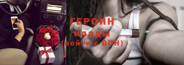 мет Бугульма