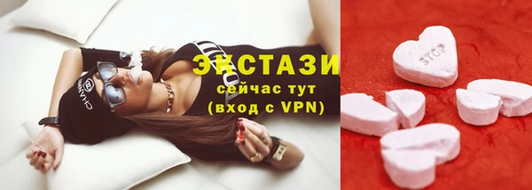 метадон Бронницы
