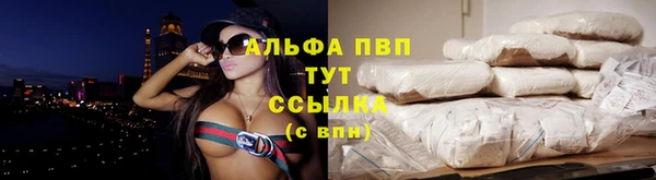 метамфетамин Белоозёрский