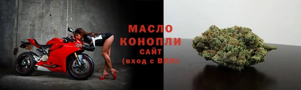 прущие крисы Беломорск