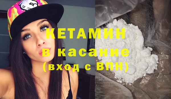 дурь Балабаново