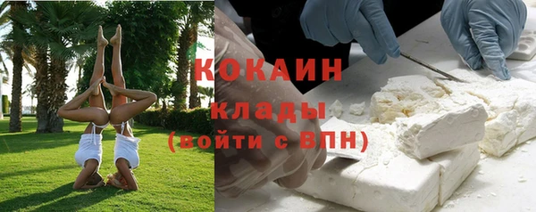 прущие крисы Беломорск