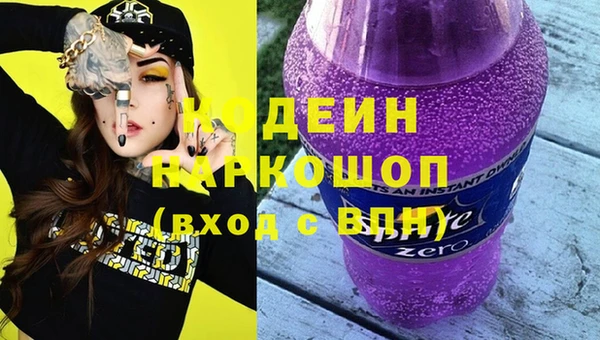 прущие крисы Беломорск